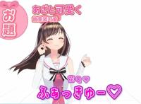 焦点分析｜虚拟偶像顶流A-SOUL塌房：一场失败的商业实验