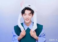 《肖战1005生日乐园》已开启，肖战方亲自发文做出邀请，就等你了