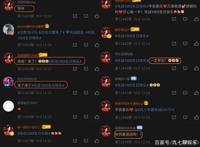 《肖战1005生日乐园》已开启，肖战方亲自发文做出邀请，就等你了