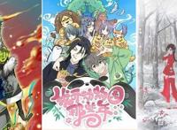 四月国创新番中绘梦制作的动画有三部，哪一部才是头部动画呢？