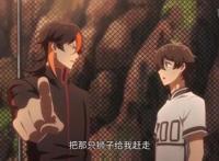 神奇国漫，你家动物园有什么？青白二蛇，三足金乌陆压，九尾狐……