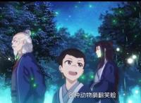 这部国漫超强，男主开篇继承“千万遗产”，弹幕狂刷“我裂开了”