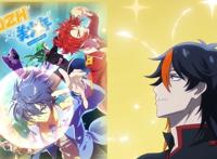 我开动物园那些年：曾经高冷的道君，如今竟想出道当爱豆