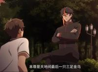 我开动物园那些年定档，阿杰和苏尚卿配音，4月5日不见不散！