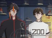 我开动物园那些年第三集，陆压真香警告，时长有点短小！