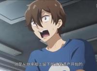 《我开动物园那些年》：足足等了两年，终于开播了！