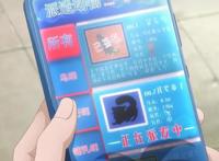 我开动物园那些年第五集，新角色有苏登场，希望时长可以增加！