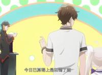 我开动物园那些年第五集，新角色有苏登场，希望时长可以增加！