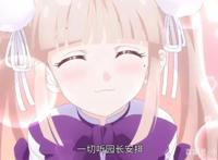 《我开动物园那些年》：B站评分只有7.2，成为四月国漫垫底的了吗