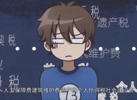 《我开动物园那些年》开园啦！杰大终于出息了，动画op莫名很尬