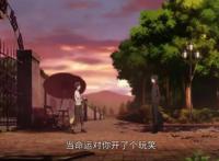 《我开动物园那些年》开园啦！杰大终于出息了，动画op莫名很尬