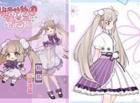 我开动物园那些年动画人设，陆压的头发略出戏，有苏漂亮又可爱！