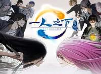 不是我吹，这国创动画非常不错！《我开动物园那些年》开播纪念！