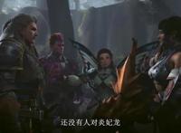 至少比生化危机动画版精彩的《怪物猎人——公会传奇》