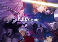 终于来了！《命运之夜-天之杯：恶兆之花》明年1月国内正式上映！