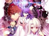 梦一般温柔又残酷的命运群像——《命运之夜天之杯：恶兆之花》