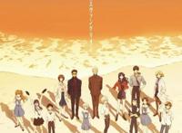 慎入！有剧透《EVA新剧场版：终》你真的看懂了吗？