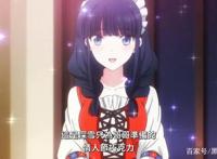 动漫新资讯，《EVA新剧场版》系列完结作将于3月8日播出