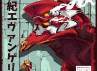 eva剧场版的观看顺序是什么？