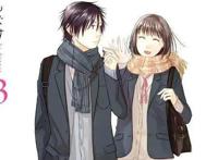 日漫:抖S女高中生和抖M上班族的恋爱物语，神一样的展开！