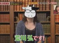 漫画编辑批评女生画少年漫画很恶心，所以女漫画家都要改笔名吗？