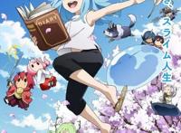 备受关注的4月番，哪一部是预定王者？《致不灭的你》被封为神作