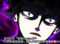 简评《宅男的人间冒险》，我只有一个问题，这部作品什么时候漫改