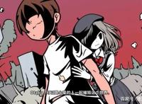 简评《宅男的人间冒险》，我只有一个问题，这部作品什么时候漫改