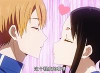 狗粮不停恋爱超多！辉夜ova和第三季确定！单身狗明年危险预警