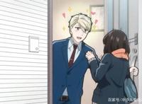 多丸勇敢向一花表白，终成败犬，其实动漫中早已提示一花喜欢亮！