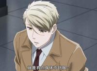 继《堀与宫村》之后，这部四月新番甜蜜来袭，成为新的“狗粮番”