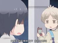 敦君与女朋友：口嫌体直的男朋友也很可，傲娇系男友太爱了