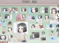 敦君与女朋友：口嫌体直的男朋友也很可，傲娇系男友太爱了