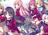 尴尬节点结尾营造NTR氛围，这部动画的操作真是太骚了