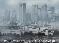 新番点评：如果这叫爱情感觉会很恶心