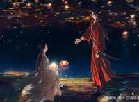 《天官赐福》中最意难平的几对CP，最后一对真的戳到泪点！