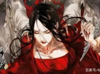 《天官赐福》中最意难平的几对CP，最后一对真的戳到泪点！