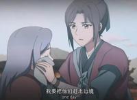 《天官赐福》谢怜认出花城，风师露出正脸，裴宿半月不容易！