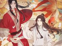 《天官赐福》今年的第一个奖，动漫年度IP登顶，期待更多的奖项！