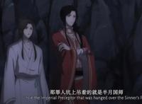 《天官赐福》半月的特写好美，其实她也不容易，还有三集就收官！