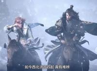 B站2021年国创名单，天官动画有特别篇，天宝定海都来了！