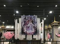 天官线下场景在广州正式解锁，特别篇定档2021年二月