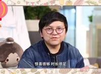 天官赐福：花城喊太子殿下，百年好合羹菜谱，特别篇隐藏小细节！