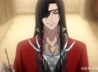 天官赐福：花城喊太子殿下，百年好合羹菜谱，特别篇隐藏小细节！