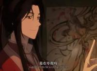 天官赐福特别篇：甜甜的对话中藏着悲伤，花怜相敬如宾值得学习