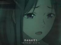 天官赐福特别篇：甜甜的对话中藏着悲伤，花怜相敬如宾值得学习