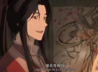 《天官赐福》特别篇开播，有鬼王花的正脸，赠送骨灰戒指好甜！