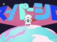 剧荒的时候，总有一款泡面番适合你