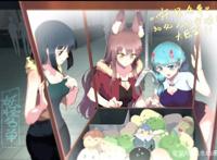 国漫巅峰之作是哪个呢？