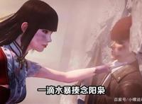 《换世门生》重走《不良人》老路，主角又要废了，越界人要烂大街